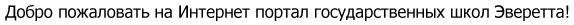Russian words