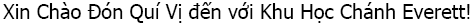 Vietnamese words