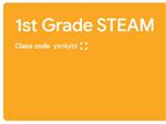 1st Grade STEAM 