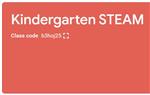 KinderSTEAM 