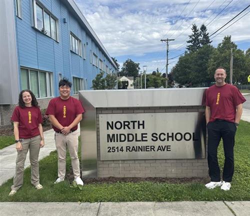 '25 Admin Team