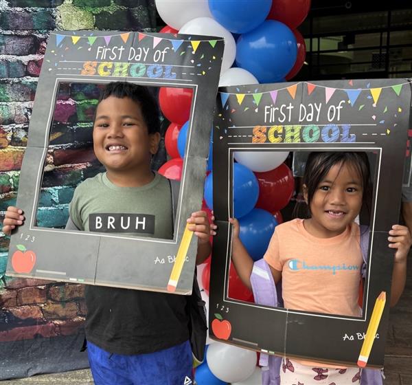 First day of school 2025-26