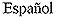 Spanish language icon